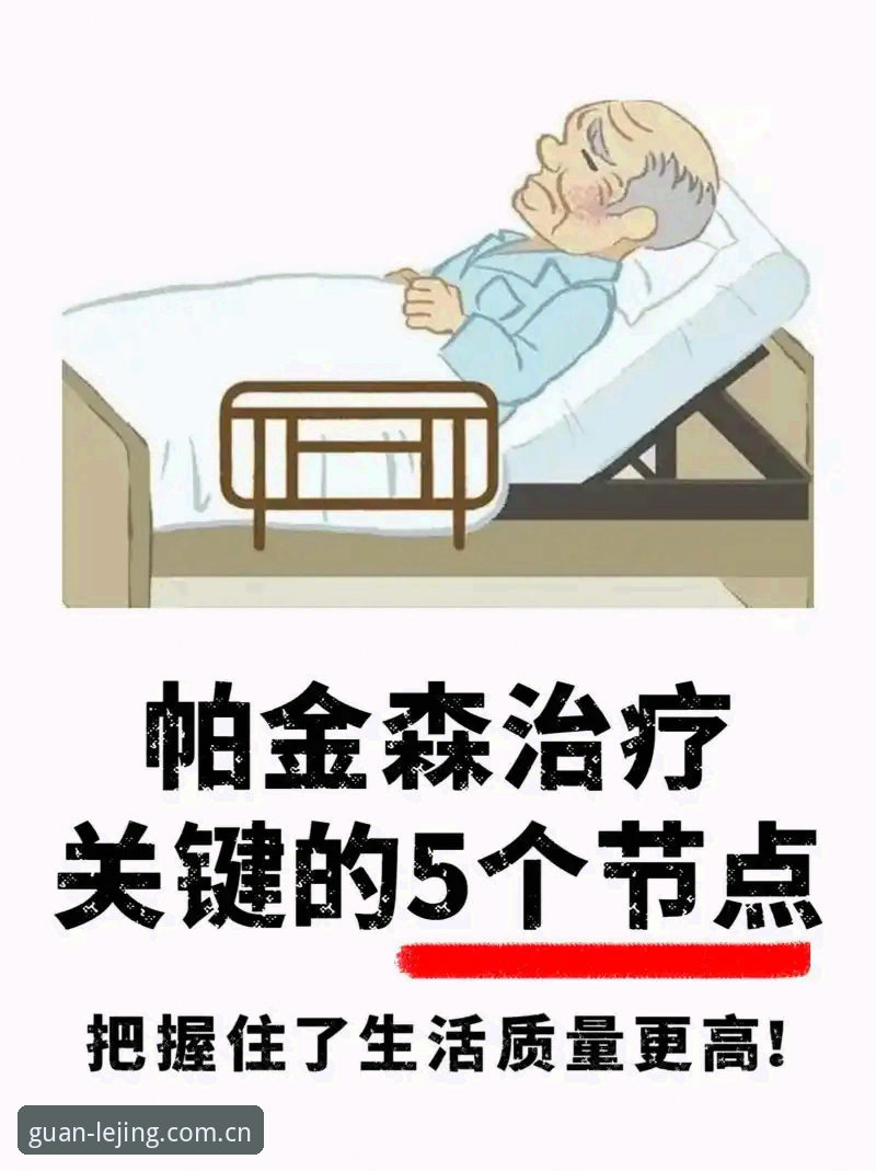 乐竞娱乐空间哪个好 3个关键信号揭示利物浦帅位悬念:斯洛特留任背后的战略考量