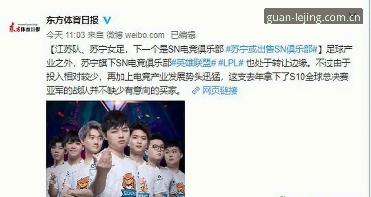 乐竞互动服务 乐竞体育平台互动服务全攻略:从入门到精通的实用教程